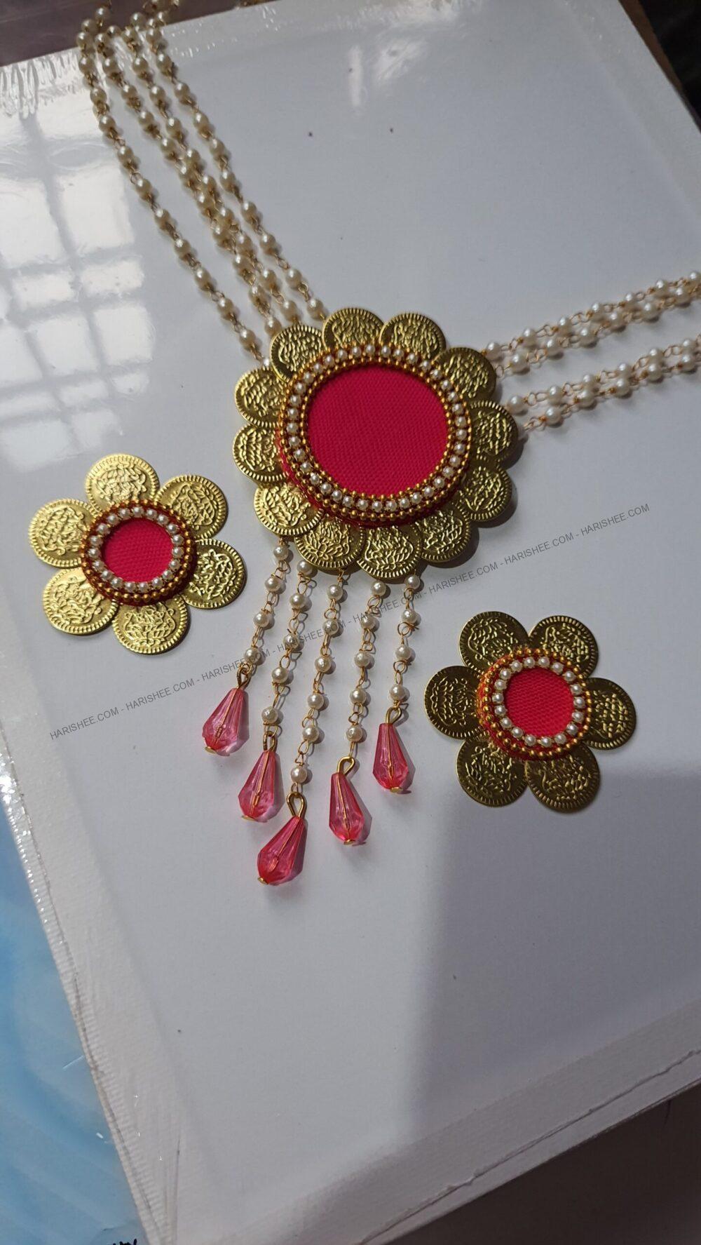 Surya Set